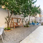 Giardino Dei Limoni *
